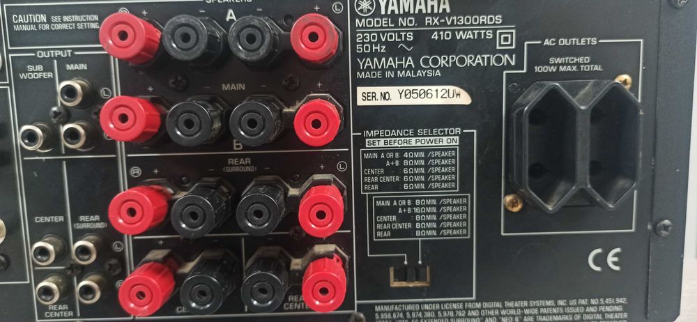 Yamaha RX-V1300RDS 6.1 канала дистанционно