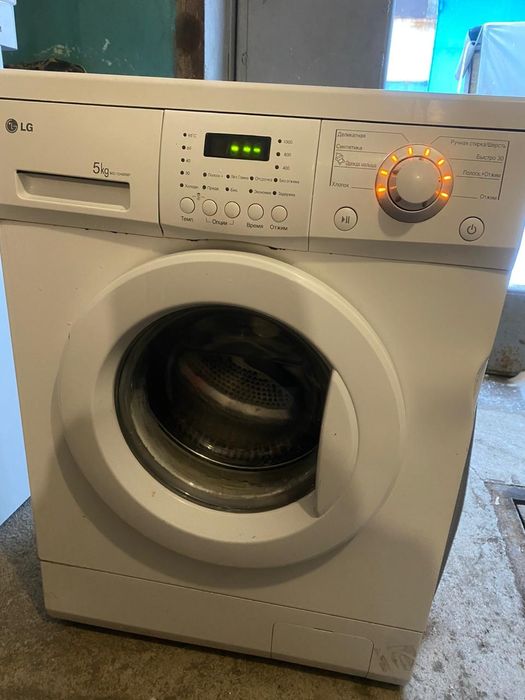 Стиральная машина