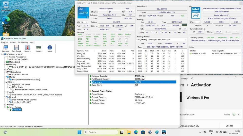 Dell Latitude 5440 FHD IPS i5-1345U/256GB/16GB/Гаранция до 29.03.2027г.