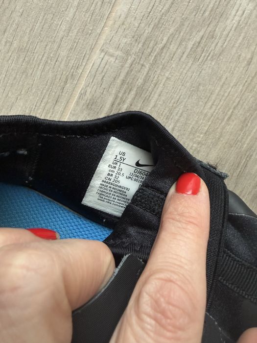 Adidasi Nike marimea 33