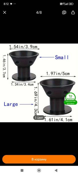 Продам бигуди новые