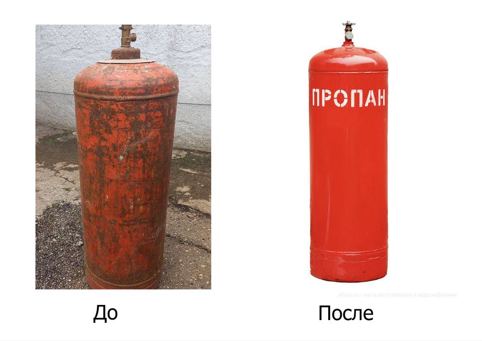 Старый пропановый баллон — не повод покупать новый!