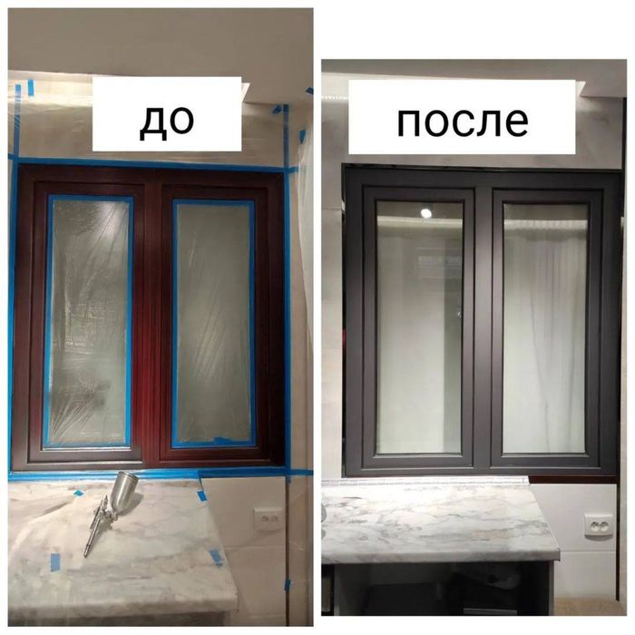 Darvoza akva rom alkapon reshotka naves  eshik tom kraska boyash qlamz