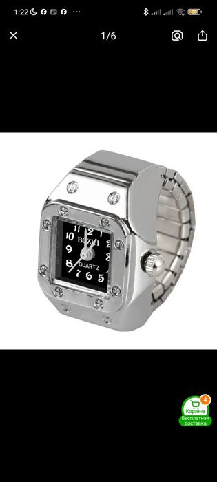 Часы кольцо кварцевые, соат узук