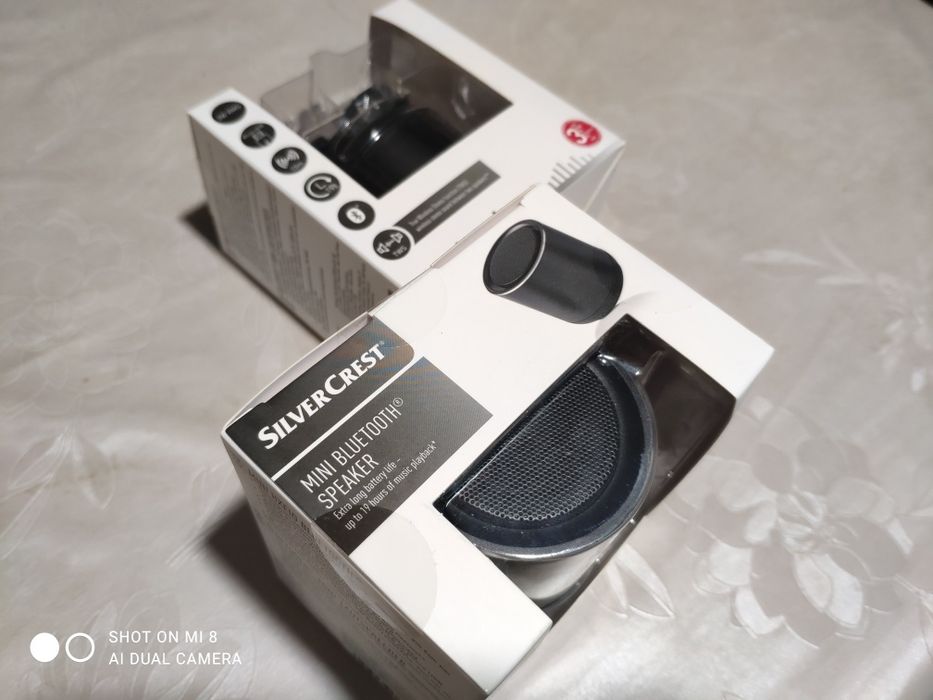 Блутууд тонколона