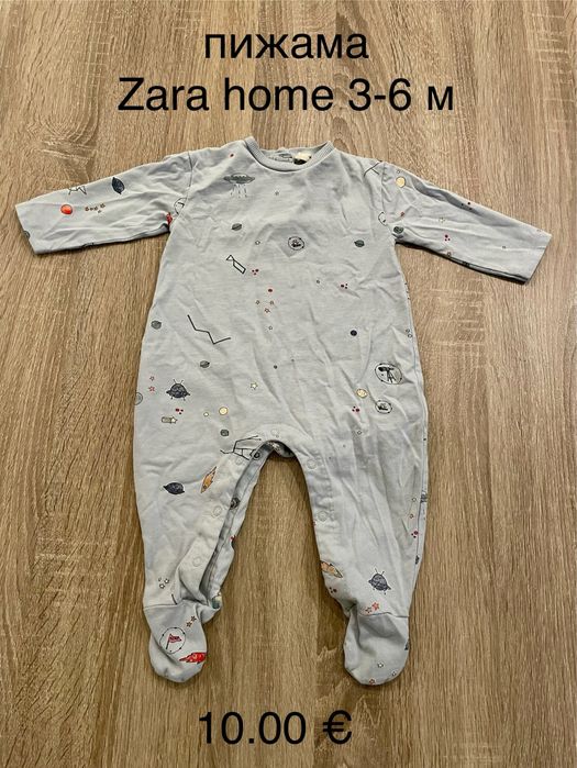 Дрешки за бебе момче 0-3 м, 3-6 м