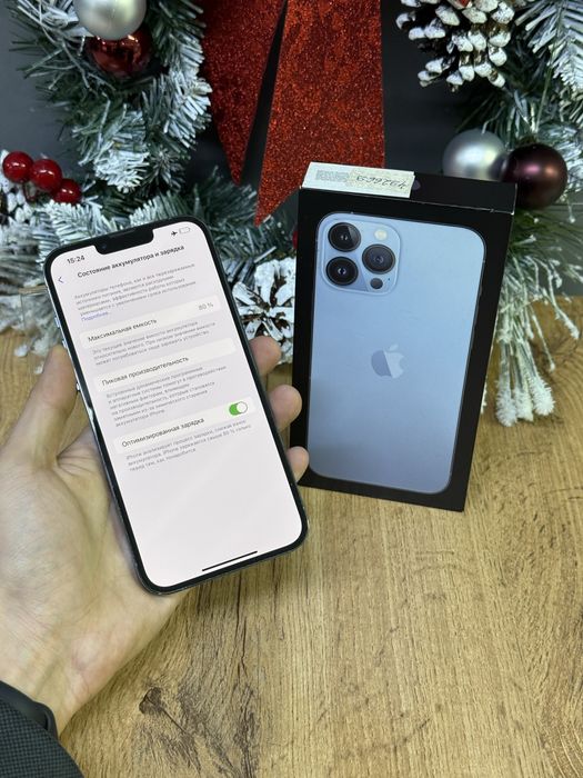 Iphone 13 Pro Max 256 GB | Mobile Zone