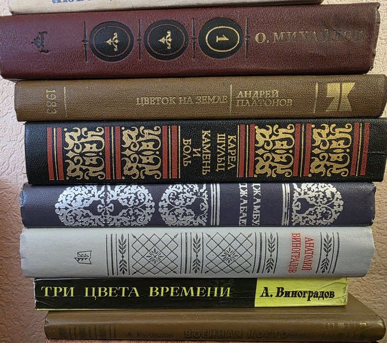 Продам много книг