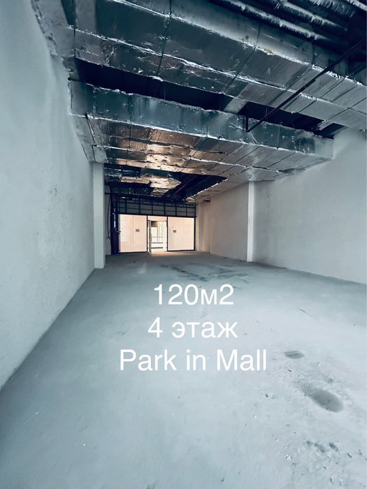 Сдается помещение, Ташкент Сити, Park In Mall, фудкорт