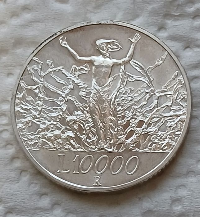 Сребърна монета.