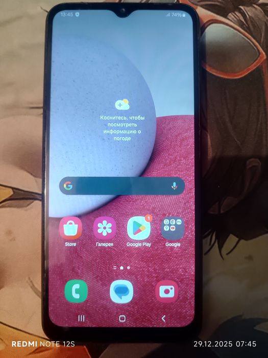 Продам Самсунг а 13