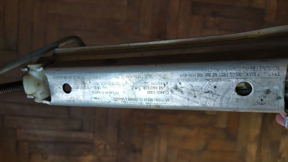 Крик за Ауди оригинален, алуминиев.