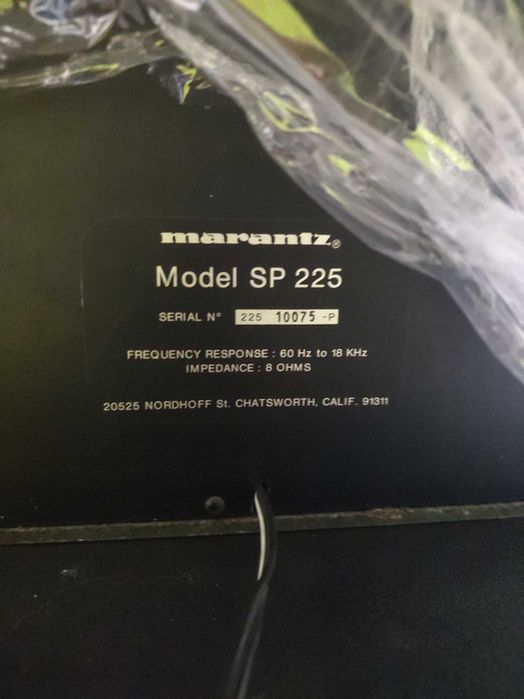 Стерео уредба Marantz