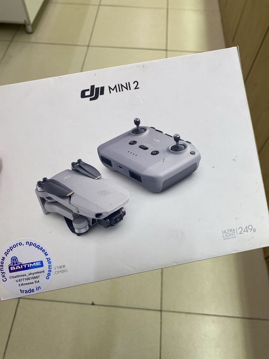 Дрон DJI mini 2
