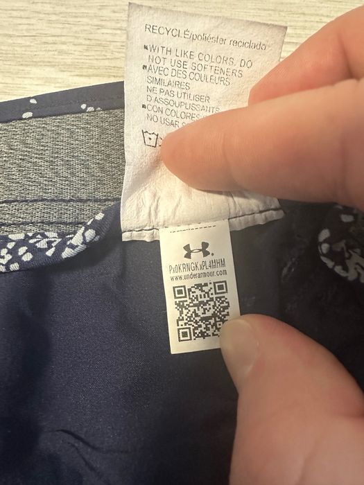 Under Armour къси панталони