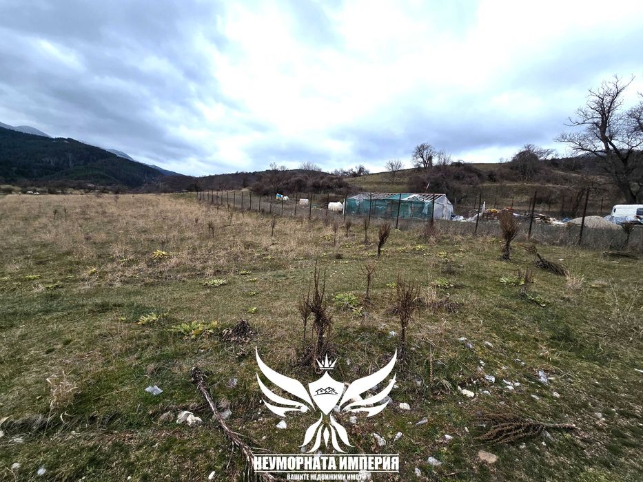 Продавам земеделска земя 362кв.м. в село Орехово обл.Смолян