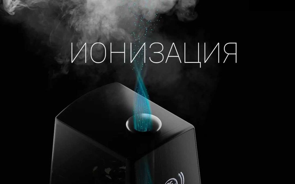 Увлажнитель воздуха Polaris PUH 9105 Wi-Fi IQ Home