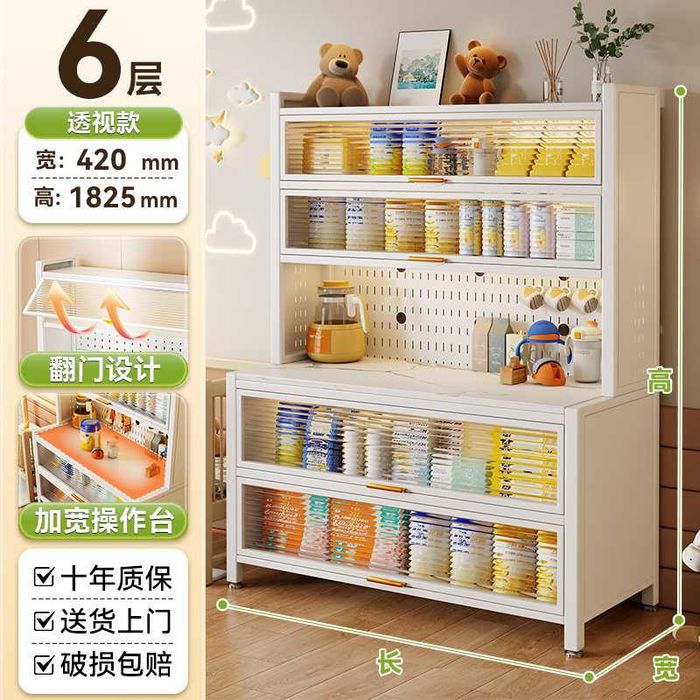 Shkaf/Кухонный/Oshxona shkafi | Кухонный шкаф‑гарнитур/ZAVODDAN ARZON