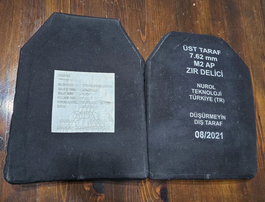 Бронежилетка,PROPPER тактическа парка