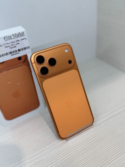 iPhone 17 Pro Max (e-sim) 256Гб | KASPI 0-0-12