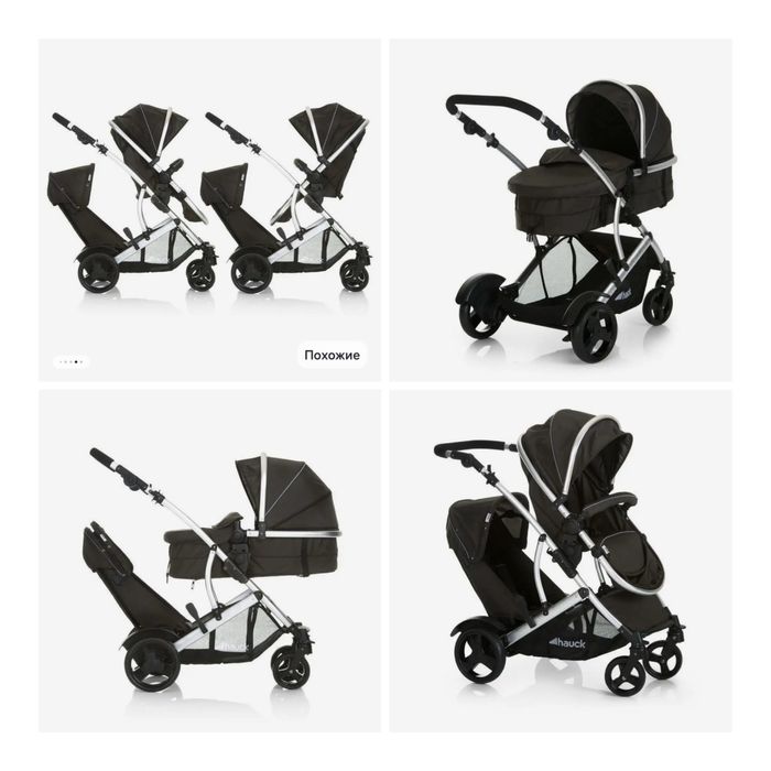 Коляска для погодок срочно