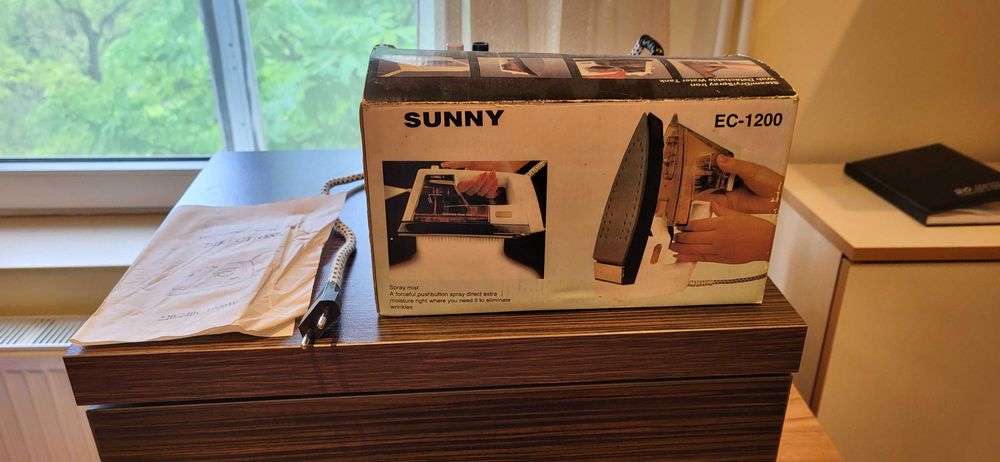 Ютия с Подарък Щипки