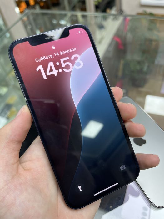 12 pro max , 12 pro , 12