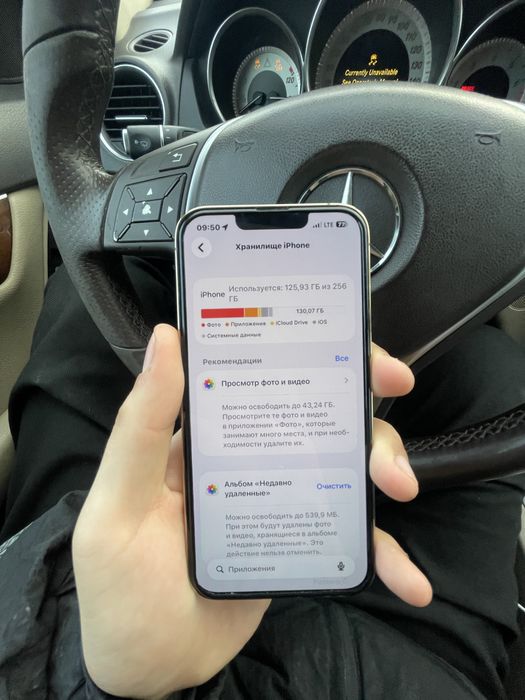 Айфон 13про 76% 256гб