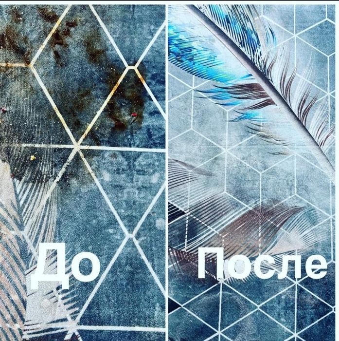 Стирка ковров шымкент