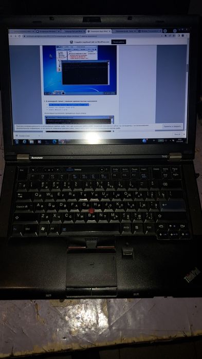 Thinkpad T 14" |  i5 | 4Gb | 1 Tb