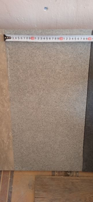 Плитка, брусчатка тратуарная