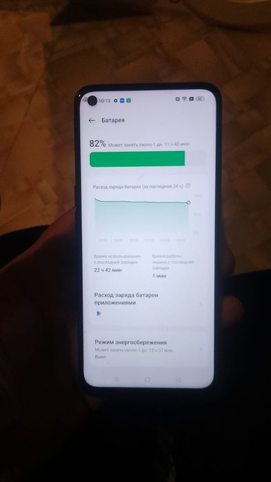 Продам  Oppo A96