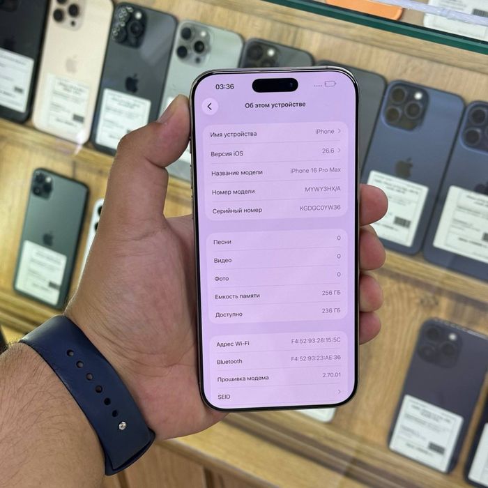 Iphone 16 Pro Max / 256gb / 94% / ID5461
