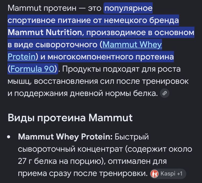 Protein Whey mamut