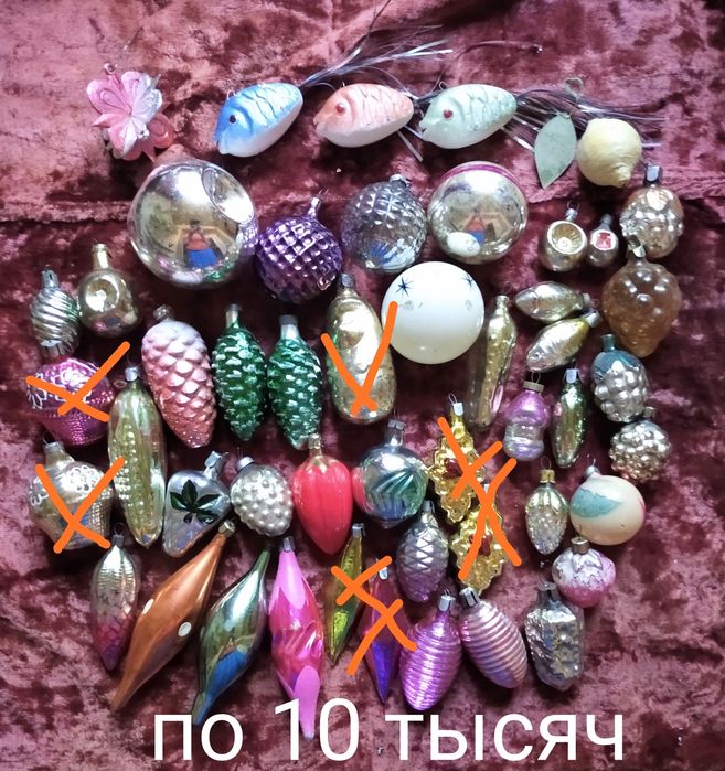 ёлочные игрушки .