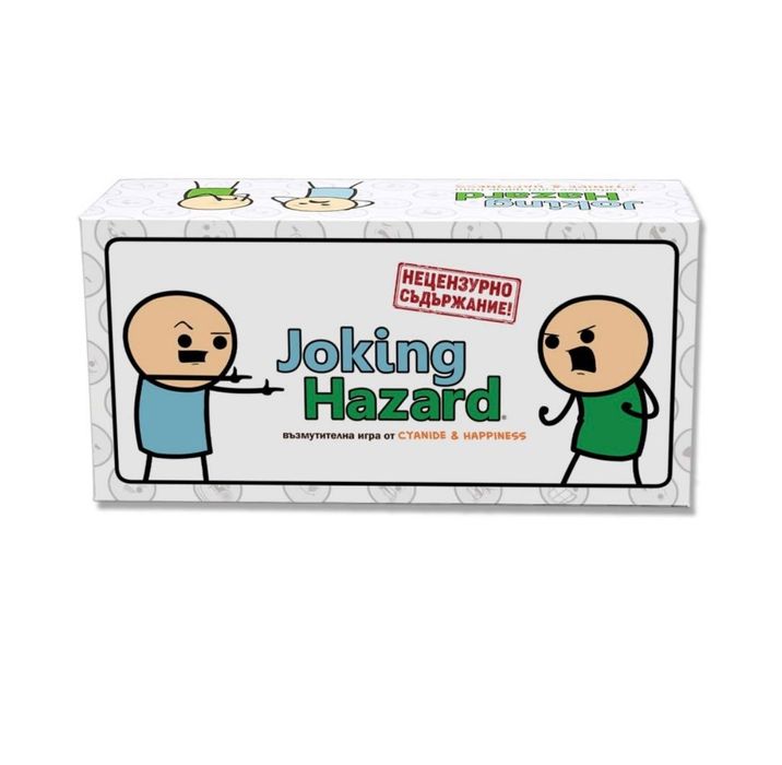 Joking hazard - настолна игра