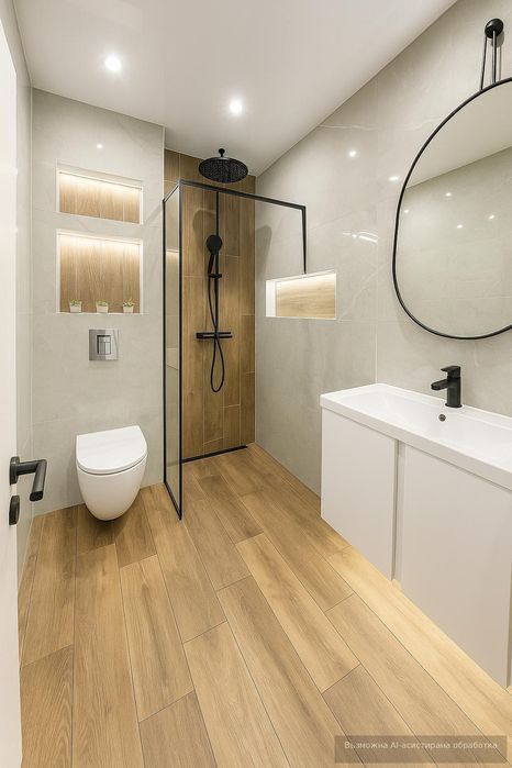 Тристаен апартамент за продажба в жк. Тракия