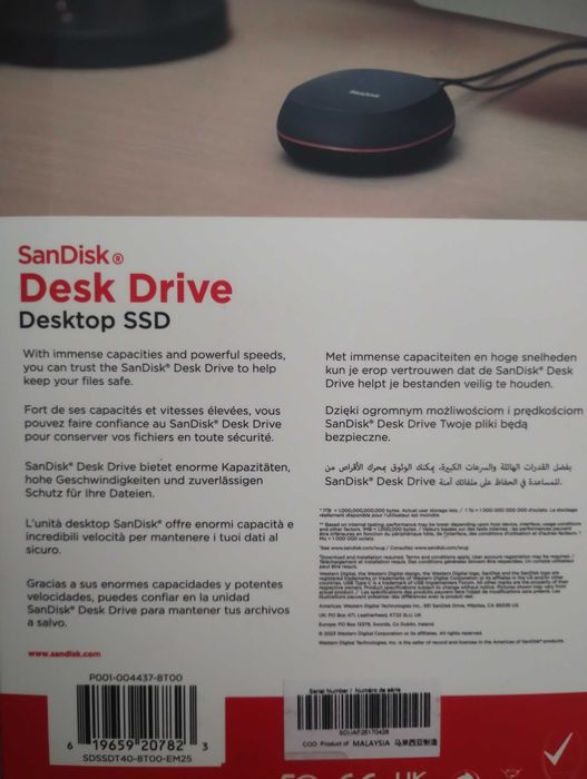 SanDisk Desk Drive 8TB SSD Преносим диск