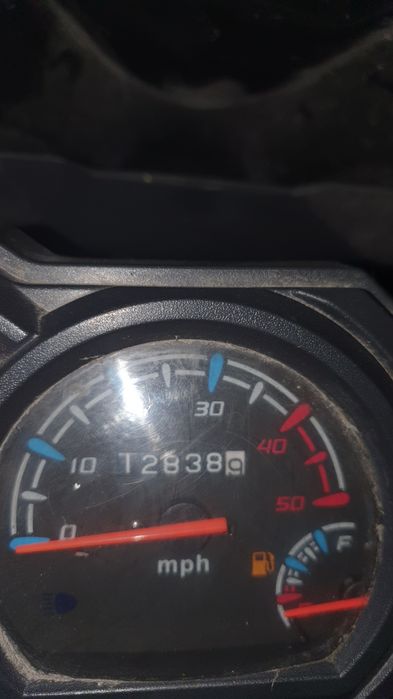 Самура идеальный 175куб