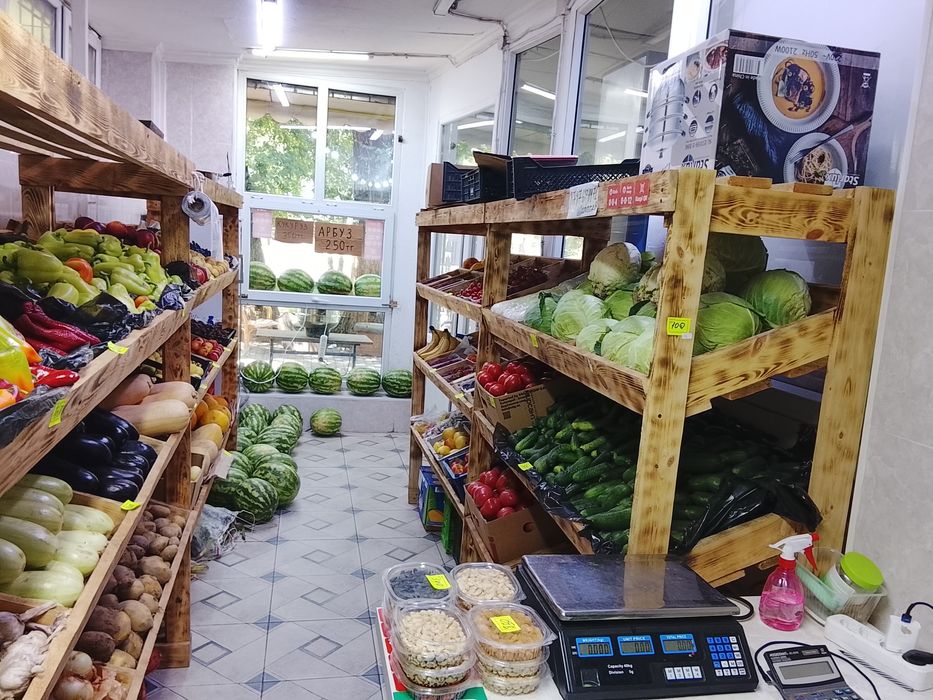 Овощи фрукты продам