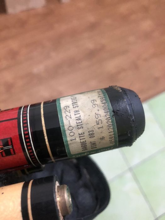 Кий разборный для ПУЛа