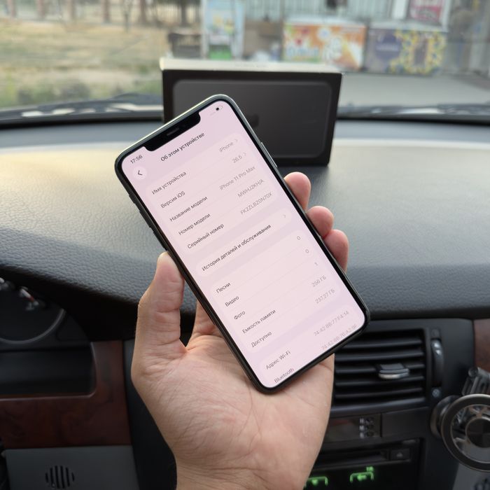 Iphone 11 pro max 256 gb karopka dok