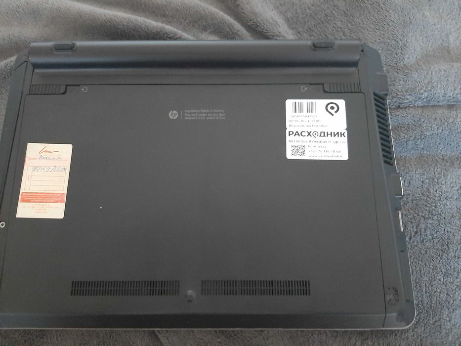 ноутбук HP ProBook 4330s