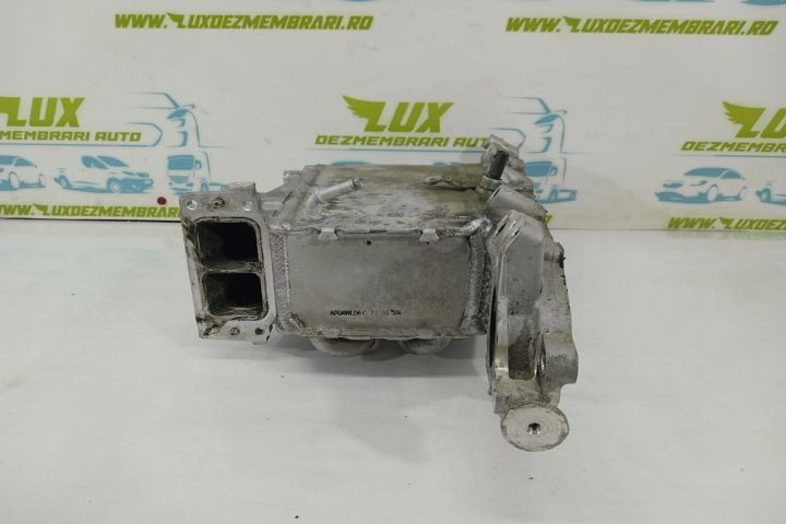 Radiator intercooler galerie de admisie 04L129766E 2.0 tdi CNH CNHA CNHC Audi Q5 8R seria