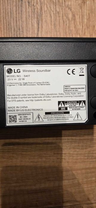 Soundbar LG S40T, 2.1, 300W, Subwoofer Wireless, Bluetooth, HDMI, USB, Черен