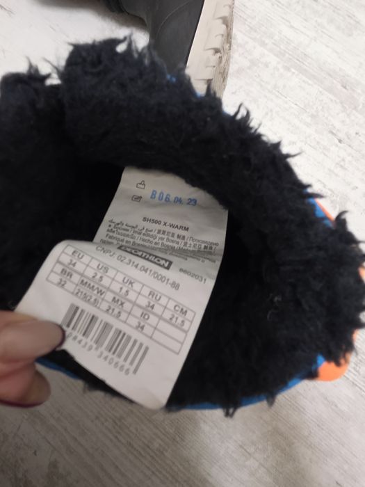 Ботуши номер 34 за сняг дъжда