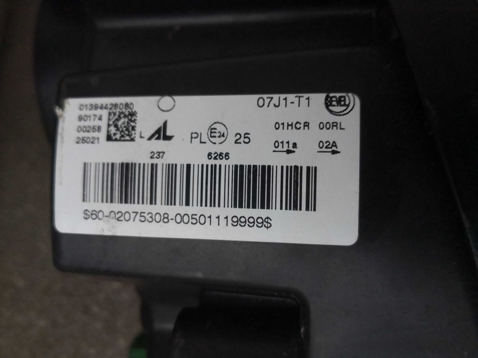 Фар Citroen Jumper ляв/Фар Ducato/Фар Boxer/Фар Джъмпер/Фар Ducato