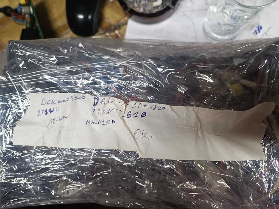 Климатици,вътрешни тела и части