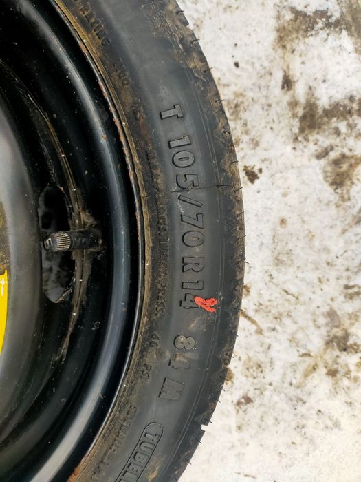 Продам докатку на 4-100