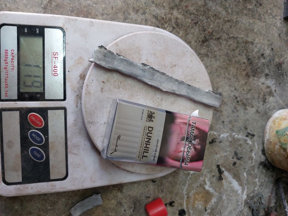 Продам свинец коргасын для лечения